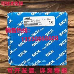 供应SICK 器 原装 编码 BEPB013X13 1038825 A3M60B