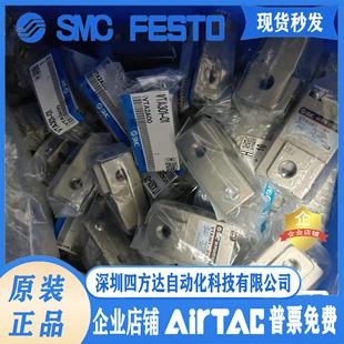 VT301V 电磁阀 025GS VTA301 015G 气控阀VTA301 025G