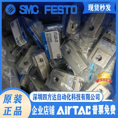 气控阀VTA301-01 VTA301-02 VT301V-025G/015G/025GS-B 电磁阀