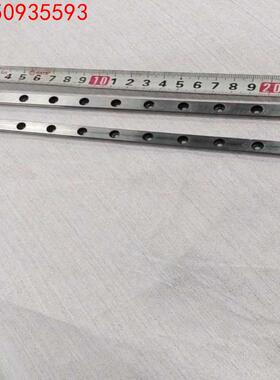 CPC  MR9MN直线滑块导轨