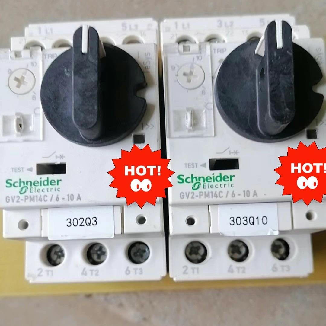 马达断路器GV2-PM14C/6-10A旋钮控制电动机