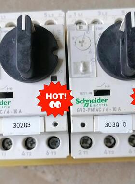 马达断路器GV2-PM14C/6-10A旋钮控制电动机