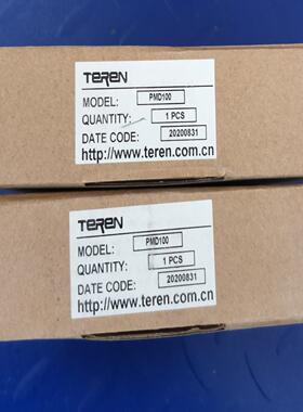 全新TEREN天润PMD100 PMD101 PMDB0