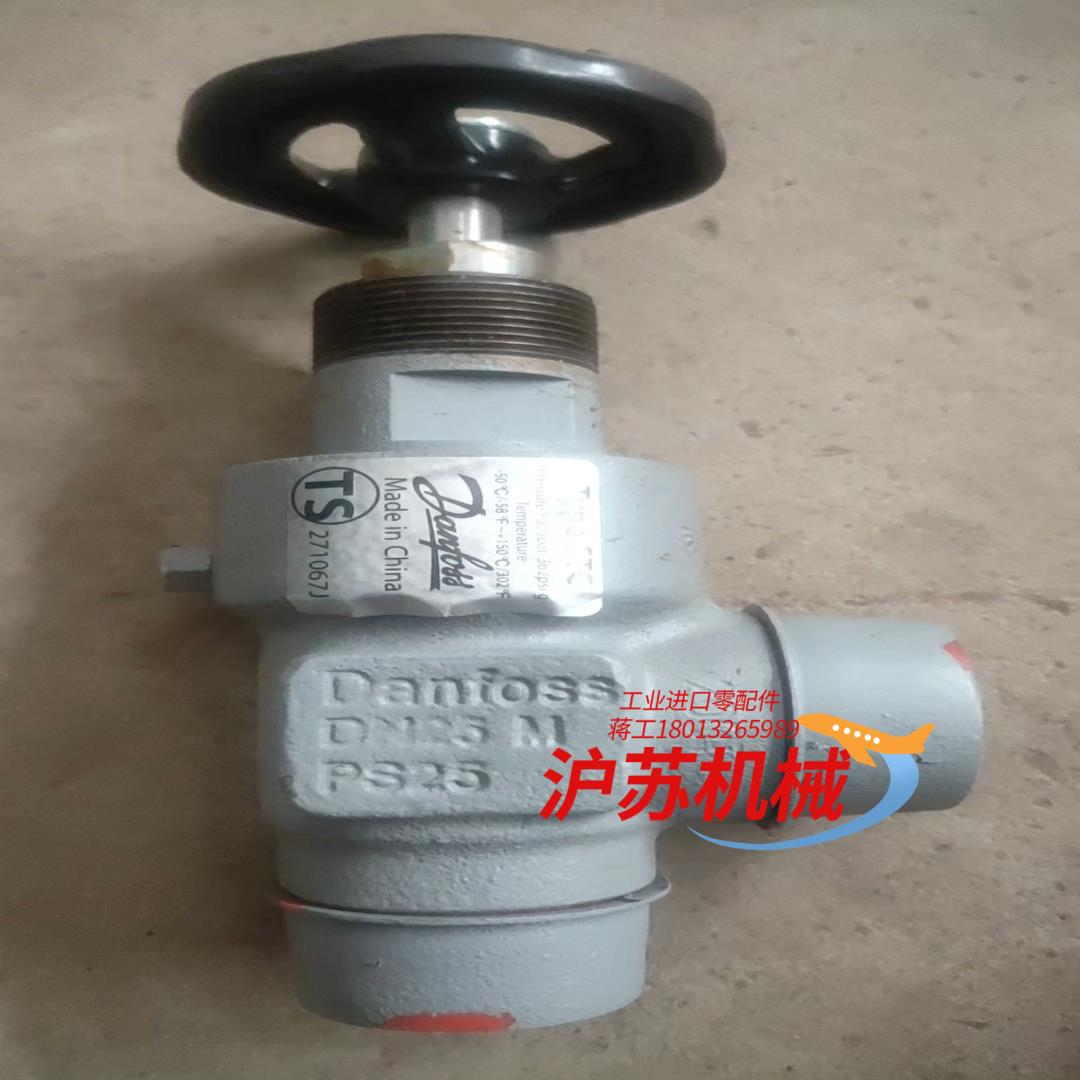 丹佛斯截止阀STC25 手轮角型 148B4649