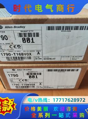 AB罗克韦尔1790-T16BVOX 全新原装现货，多个议价