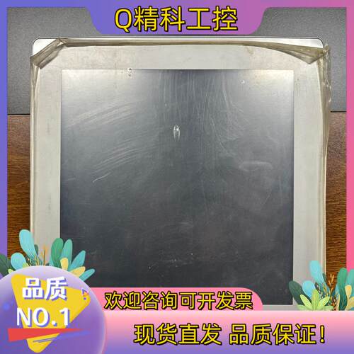 现货普洛菲斯sp-5600tp