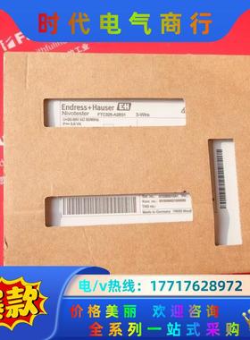 E+H FTC325-A2B31 恩德斯豪斯全新电容信号转换议价