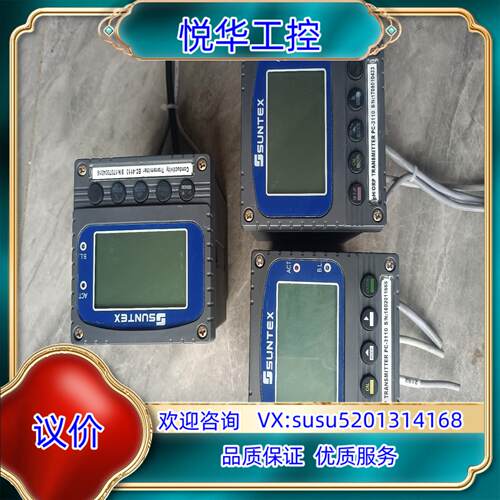 原装原装正品台湾上泰PC3110工业在线控制器PH/ORP检测污议