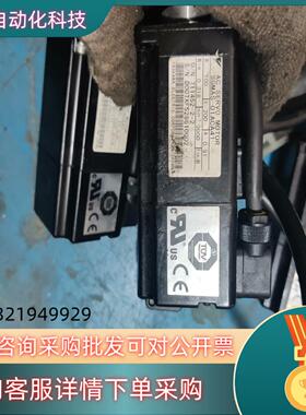 现货安川电机SGMAS-01ACA41