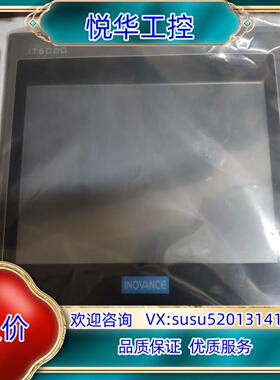 IT6100E汇川触摸屏成色带装功能配件齐议价