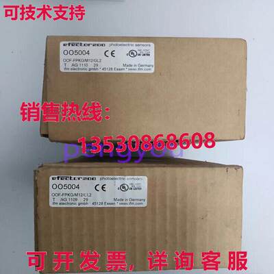 IFM OO5004 OOF-FPKG/M12/GL2光纤放大器库存现货