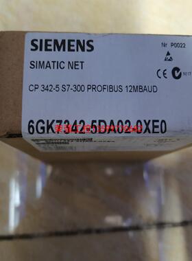 【荣强工控】西门子6GK7342-5DA02-0XE0、