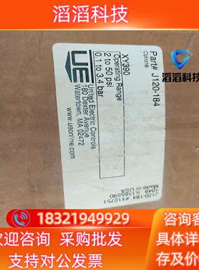 现货 UE 压力开关 J120-187 XY390