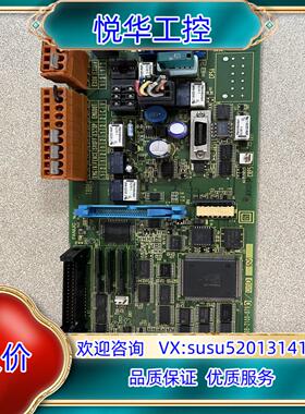 原装发那科 FANUC A20B-2100-0790，议价议价
