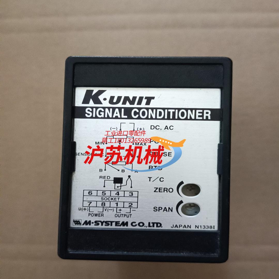 M－SYSTEM信号转换器 KPE－64－R    1只