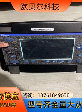议价安利LITE3000，lite3000e测试仪，拍前