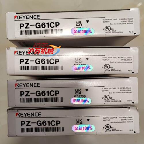 PZ-G51CP，PZ-G61CP基恩士传感器全新原装正品现
