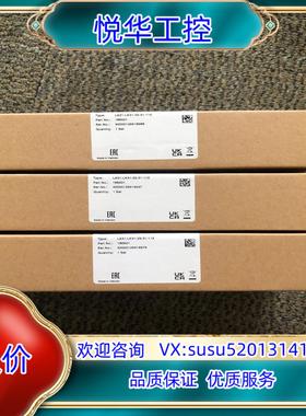 原装LA31/LK31/25231/115 倍加福传感器现货议