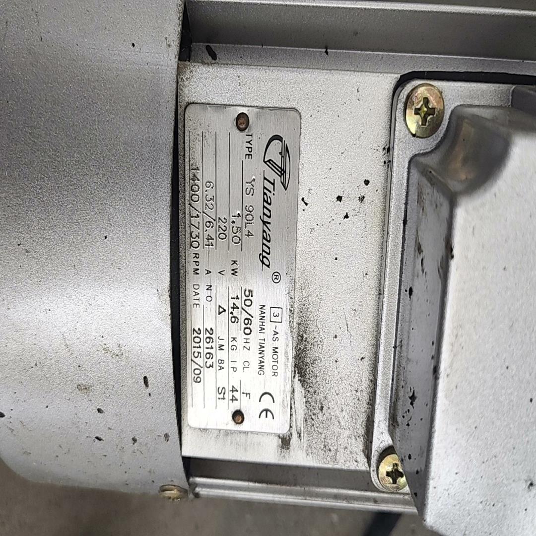 （设备配件）天洋YS  90L4   1.5KW铝壳电机 ，功能正常，实