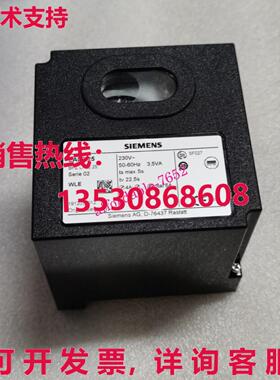 LAL2.25 Serie 02 器控制器库存现货