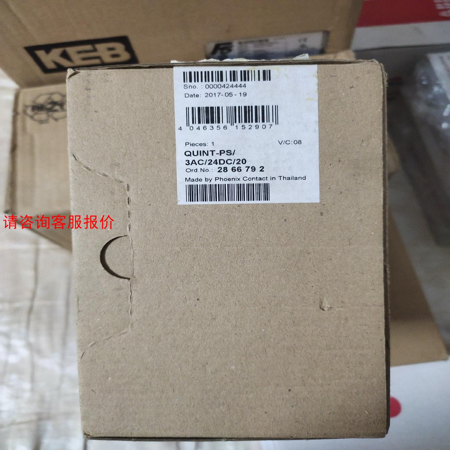 菲尼克斯电源 QUINT-PS/3AC/24DC/20