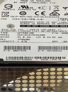 02351KEG S5300V3 S5500V3  1.8T