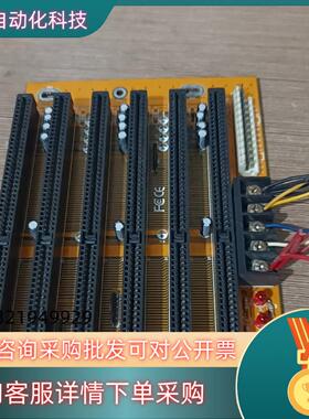 现货  6槽底板 BPI-06 ver:1.0