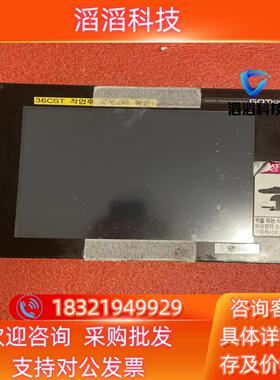 现货三菱触摸屏型号GT1675M-STBA适配GT15-75QB