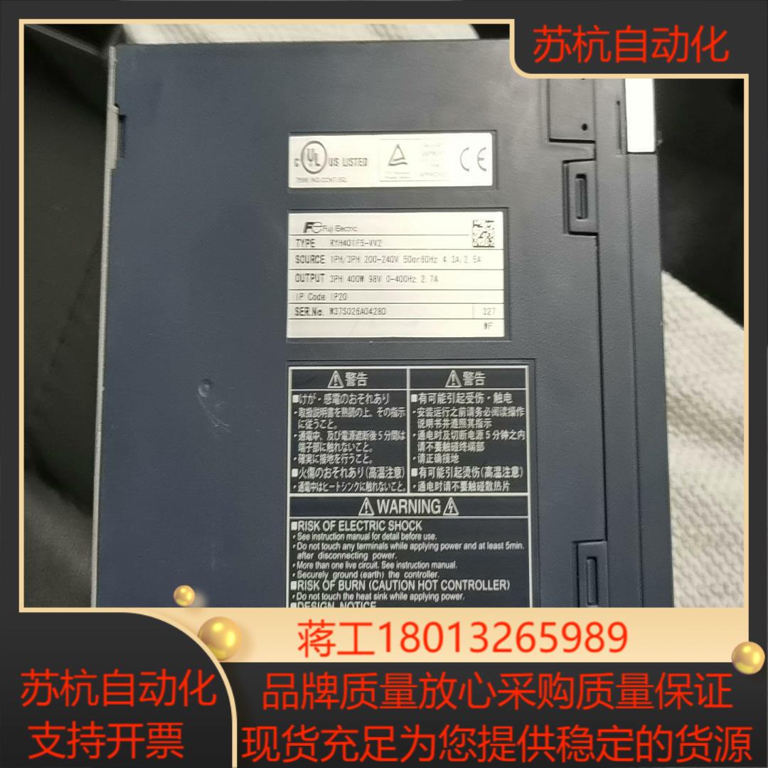 富士驱动器，RYH401F5-VV2议价