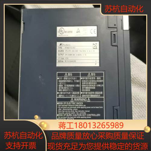 富士驱动器，RYH401F5-VV2议价
