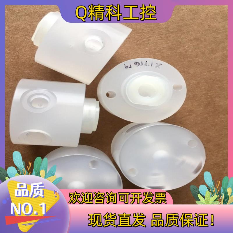 现货帝肯 TECAN Cavro XC XP XE三通阀