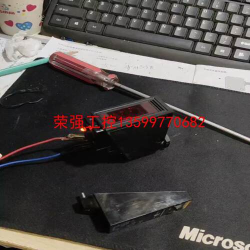 【荣强工控】欧姆龙接近开关。E3JM-DS70M4