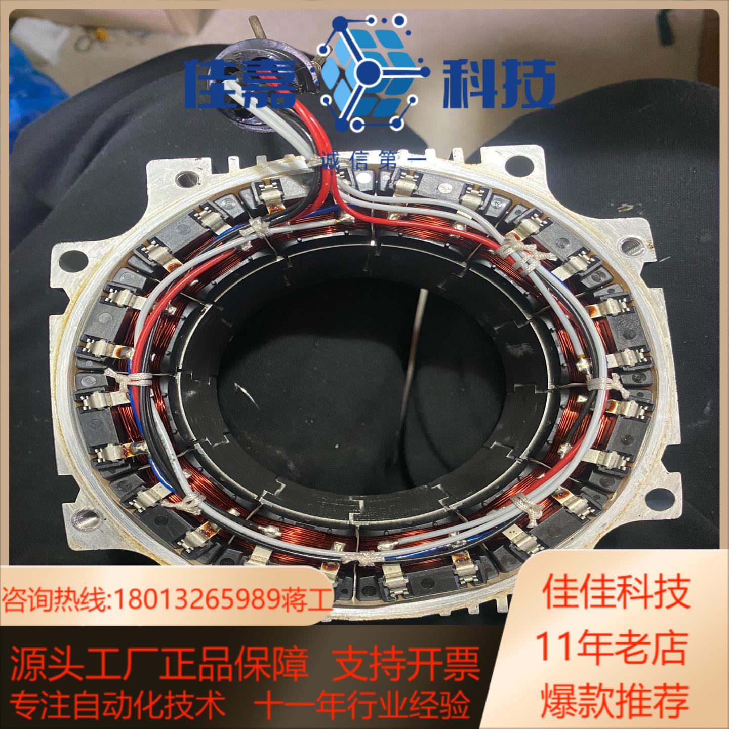 三菱伺服马达HF104BS A48 BS HF154BS A