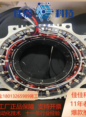 伺服马达HF104BS A48 BS HF154BS A