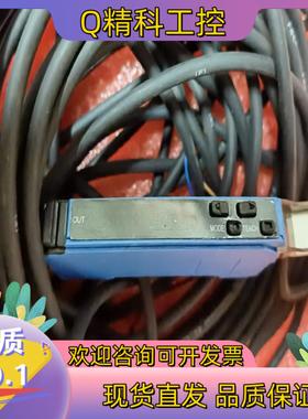 现货嘉准双数显光纤放大传感器 FF403 对射漫反射感应光