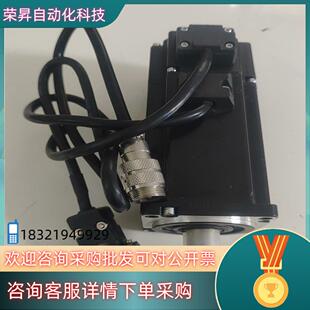 现货SERVOMOTOR伺服电机60ST-M01330功率400