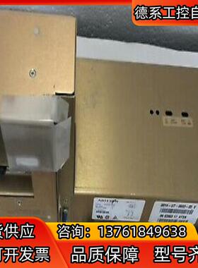 ARTESY CP276-004 CP278-000
