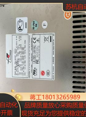 新巨EMACS MRW-6420P模块电源图片实物