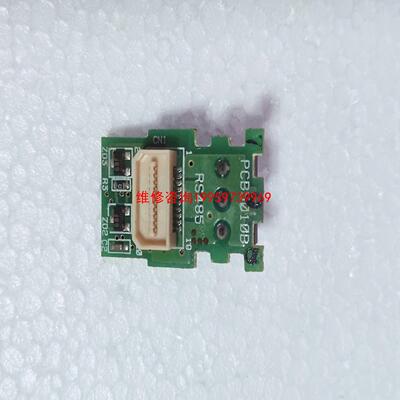 （请询价）TWDNAC485T TWDXCPRTC Twido议价