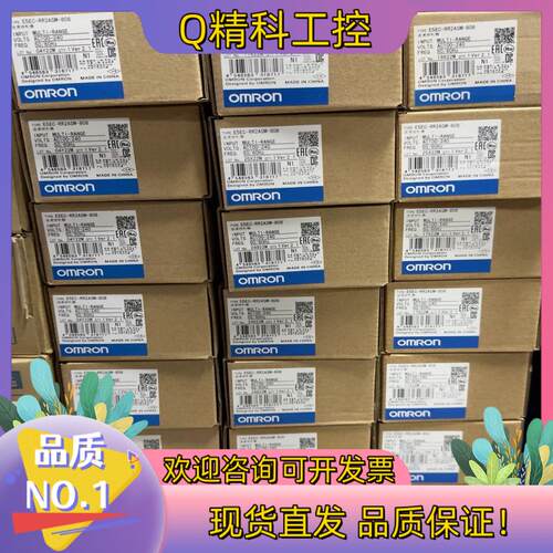 现货温控器E5EC-RR2ASM-808,82个全新