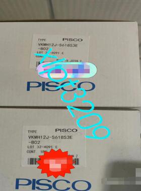 原装供应VKMH12J-S618S3E-B02 PISCO 真空发生器