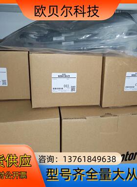 东方马达电机减速机BXM5120M-A2，BXSD120-C