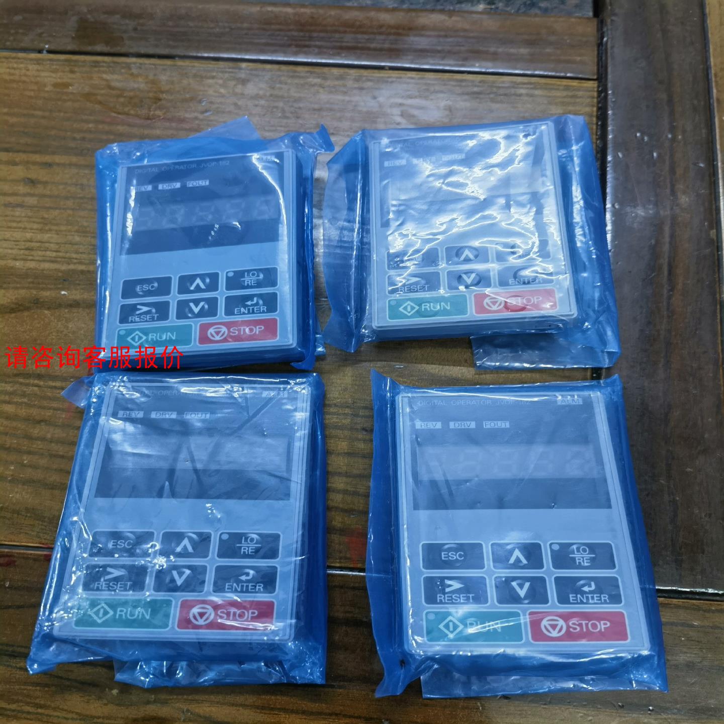 全新未使用安川JVOP-182变频器面板，适用于A1000-