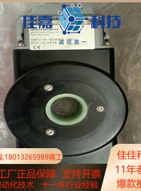 北极星NORTHSTAR工业编码器HSD351024PA