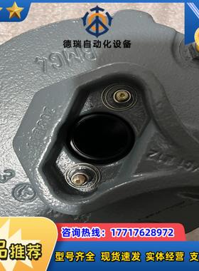 SEW制动器型号BMG4议价