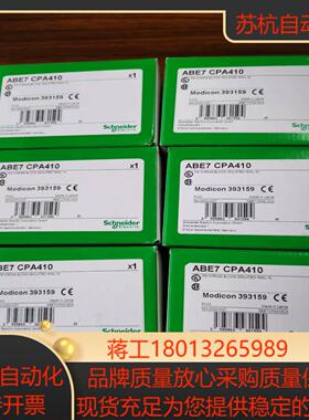 SR3B261FU全新原装正品议价