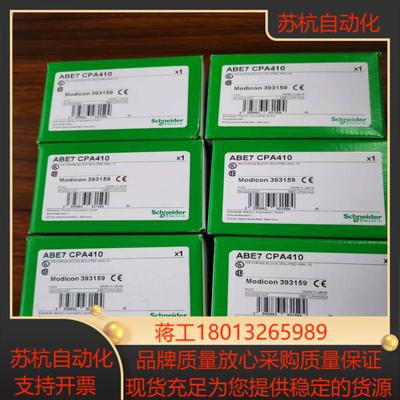 SR3B261FU全新原装正品议价