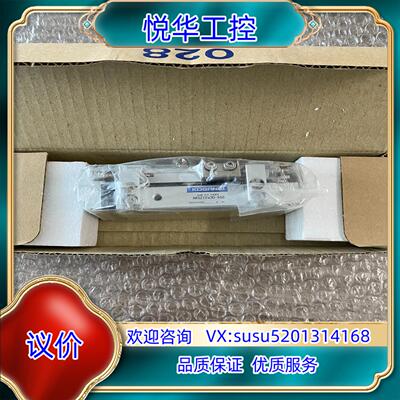 原装ARSZ10*30-SS2 KSHJ22*25-01 PS3议价