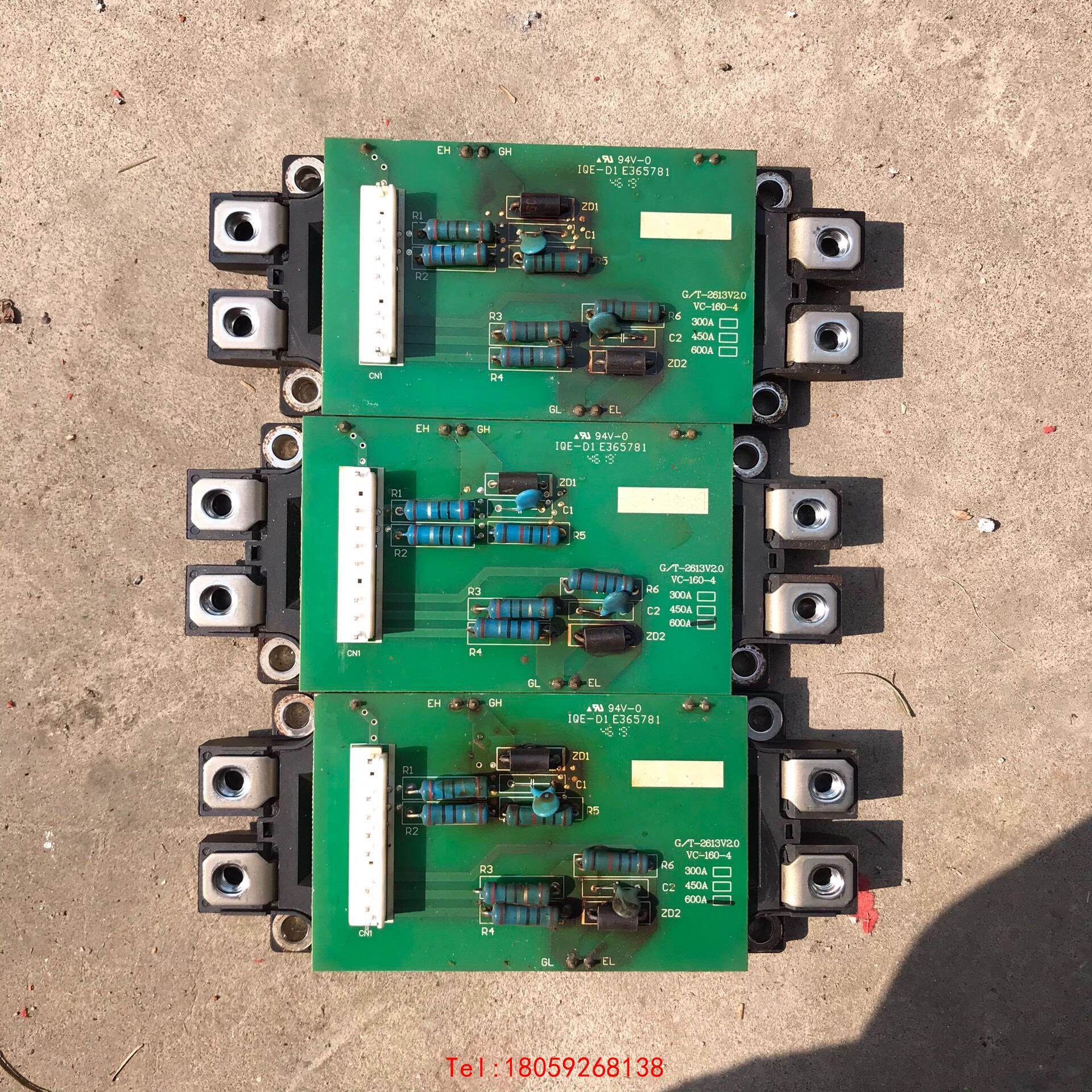 【非标价】gd600hfy120c6s 拆机 包好