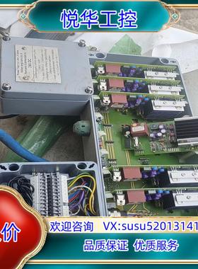 原装德国gecmaps-100i电源模块外面是psu14议